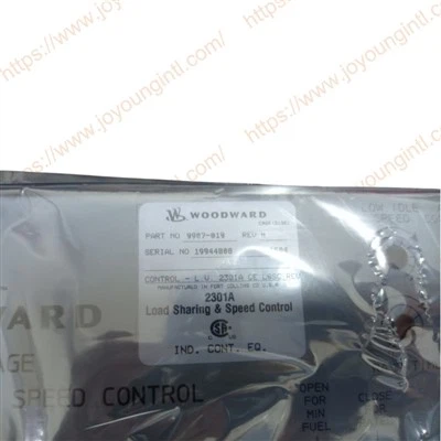 WOODWARD 9907-019 2301Koormuse jagamine ja kiiruse juhtimine